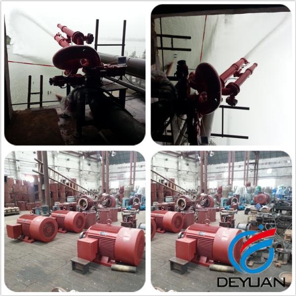 Foam Fire Hydrant System , Cart Type Liquid Fire Protection Equipment