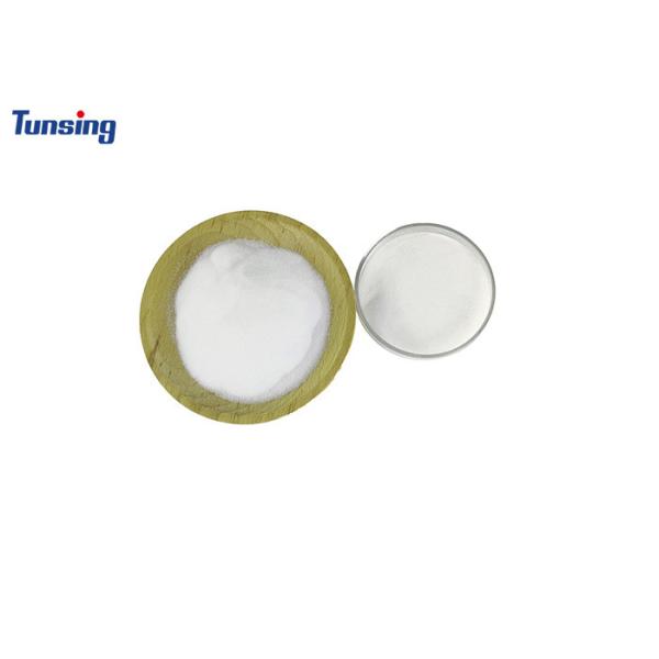 Buy Good Washable PA Hot Melt Adhesive Powder Polyamide Powder For Nylon Fabric at wholesale prices