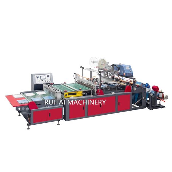 Buy slippers courier bags bags making machine at wholesale prices