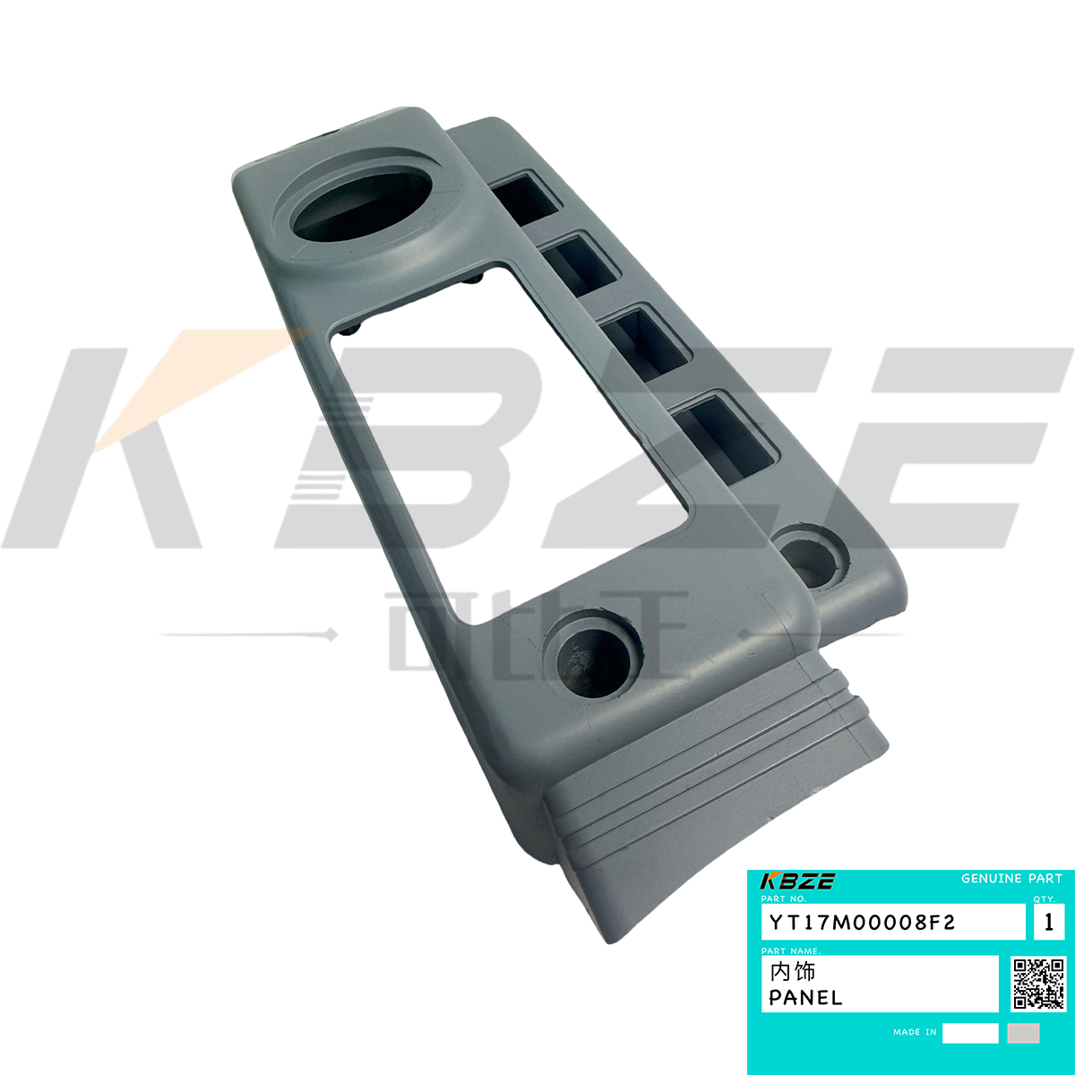 KBZE YT17M01030F1 KOBELCO YT17M00008F1 YT17M00008F2 PANEL FOR SK70SR SK80SR
