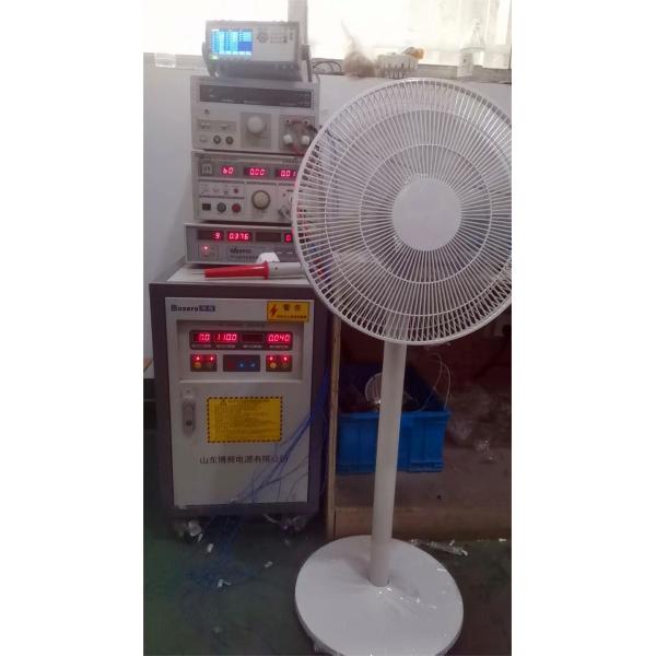 HY-Q749 App-Controlled Electric Stand Air Circulation Fan for Air Flow and Ventilation
