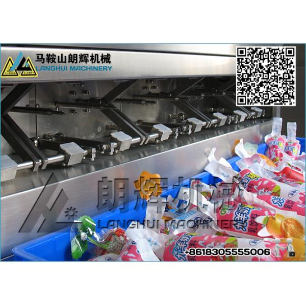 Buy Honey | Grass Jelly Filling and Sealing Machine for Stand Up Pouch | Doypack at wholesale prices