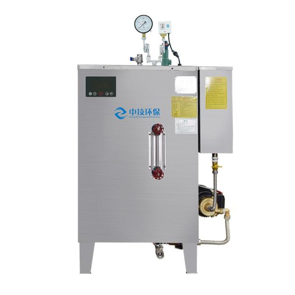 Buy 54KW Stainless Steel Electric Steam Generator High Pressure 0.7Mpa at wholesale prices