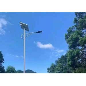 All In One LED Solar Street Lights Motion Sensor Aluminum Shell High Lumen IP67