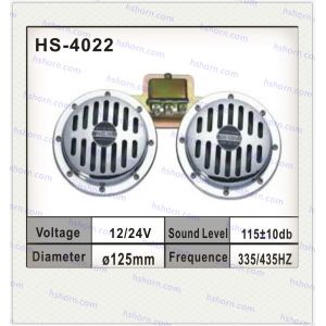 Auto Electric Disc Horn (HS-4022)