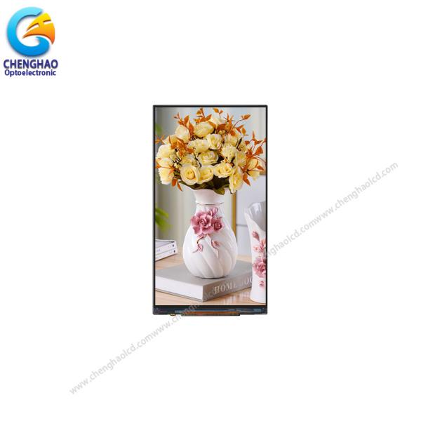 Full HD 5.5 Inch TFT LCD Display 1080*1920 LTPS 25pin Hight Brightness Screen