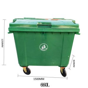 Yellow Green Mobile Garbage Bin 660L Portable Garbage Containers