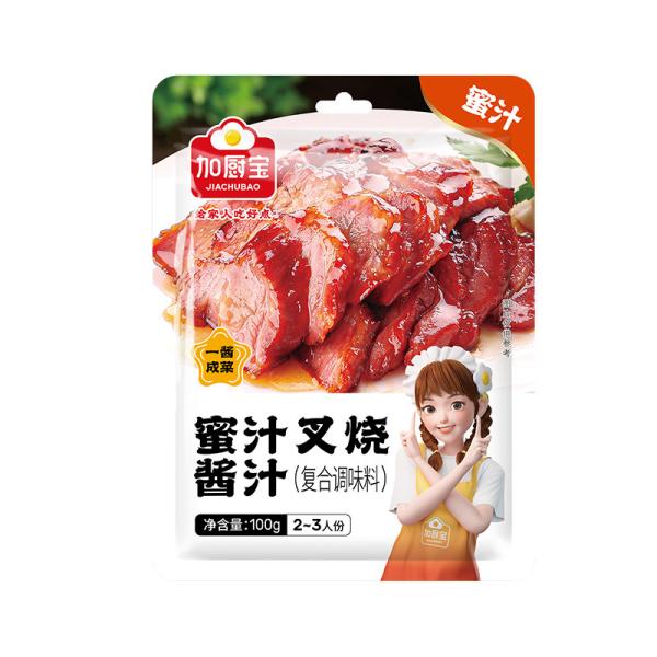 Buy Sweet Aroma Chinese Sauces Honey Stewed Red BBQ Pork 100g at wholesale prices