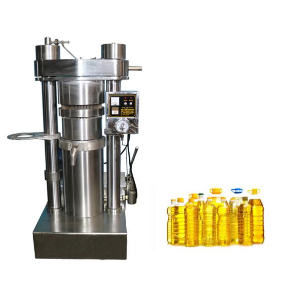 Buy Cold Hydraulic 60Mpa Oil Press Machine 220V For Rice Bran Oil at wholesale prices