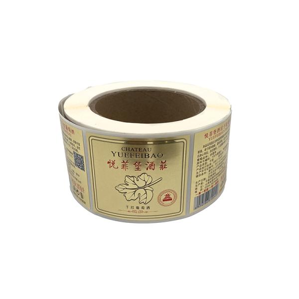 Gold Foil Wine Bottle Sticker Label Waterproof Adhesive Pantone