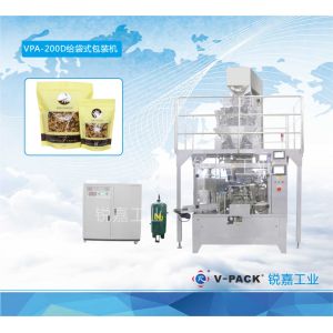 Buy cheap Semi-automatic automatic spice packaging machine, bag given packaging machine from wholesalers