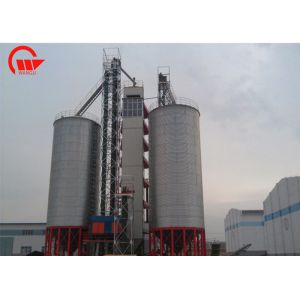 High Moisture Grain Dryer Machine Mechanized Continuous Operation 1 Year