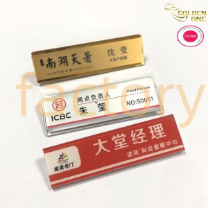 Gold Plated Name Tag Badge Clothing Custom Made With Safety Pin