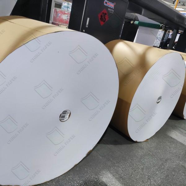 Buy Food Grade Coated Liquid Milk Juice Packing Paper Board Cup Paper Stocklot at wholesale prices