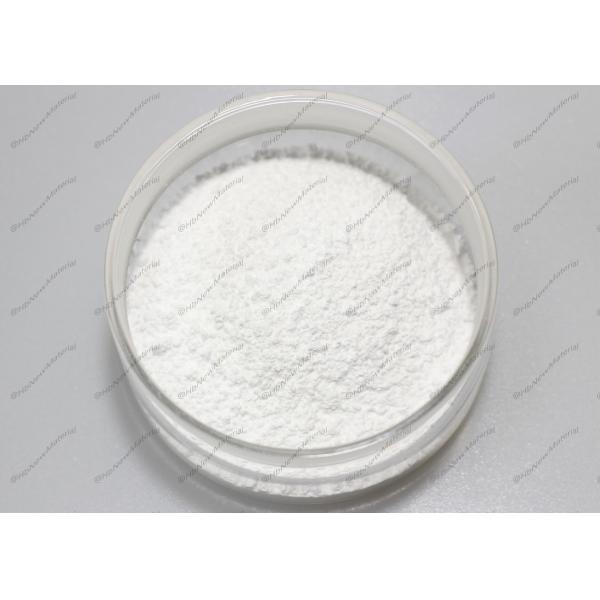 Buy Lutetium Oxide Lu2O3 Micron Powder Purity 99.99% at wholesale prices