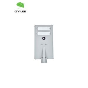 40watt Commercial Solar Powered Street Lights With Motion Sensor
