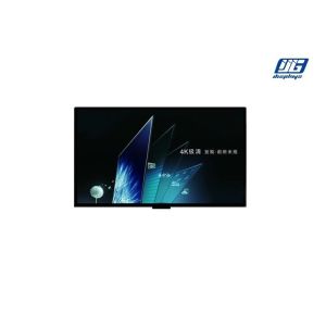 China HD LCD Advertising Display 450nits Brightness Rectangle Ultra Thin Frame on sale