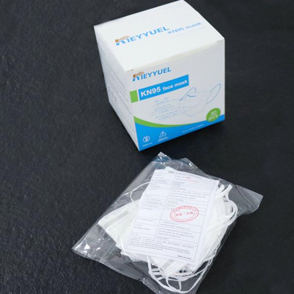 Anti Pollution Liquid Adult KN95 Earloop Face Mask