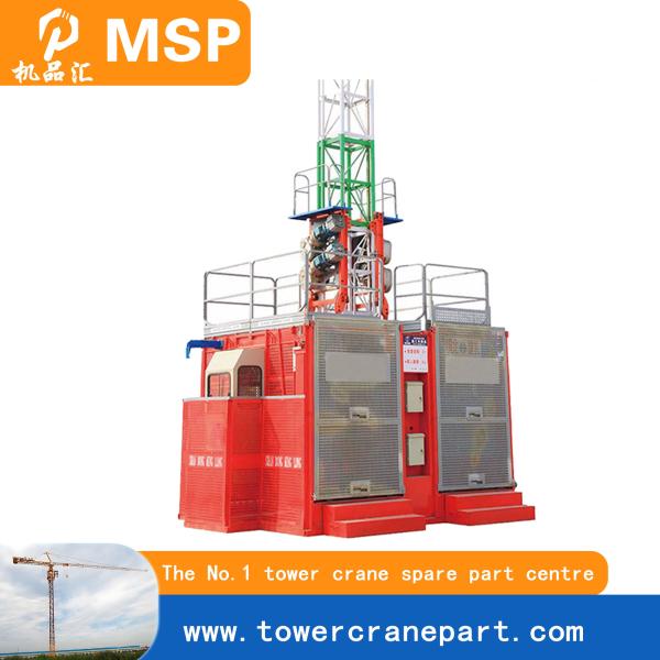 Galvanized Mast Section Passenger Hoist For Safe Smooth Lifting In Construction Projects