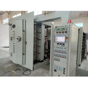 Multi Arc Physical Vapor Deposition Machine With Touch Screen