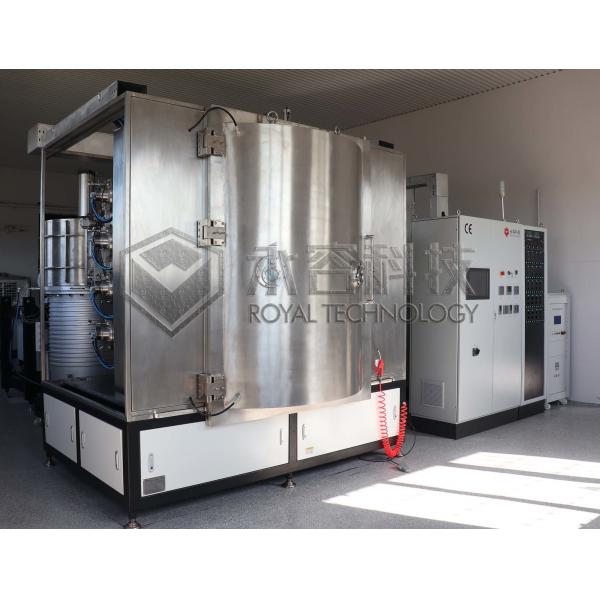 Buy TiN Arc Ion Plating for Metal Fitness Equipment at wholesale prices