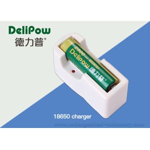 Quality Portable Compact Design Lithium Rechargeable Battery18650 Charger for sale