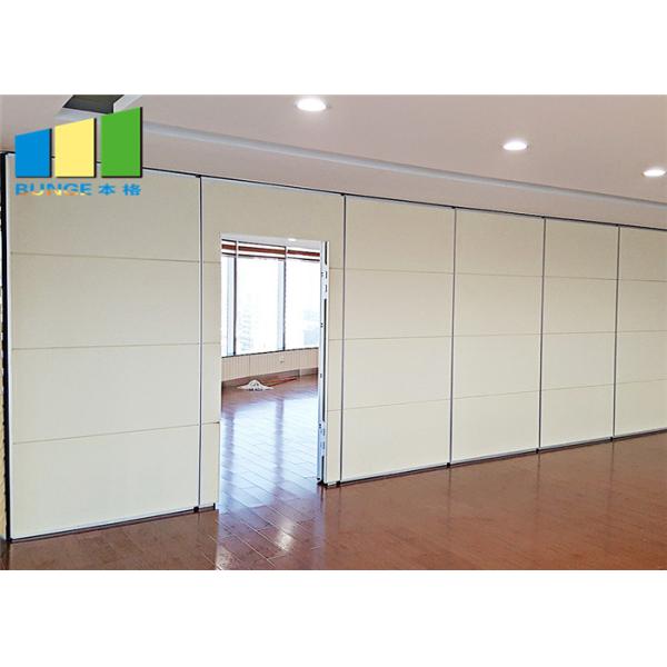 White Color Folding Sliding Operable Partition Walls Acoustic Conference Room Dividers