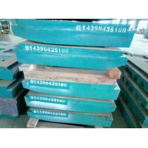 Highly Durable Crusher Jaw Plate for C110 C125 Machine Parts and Drawings Number