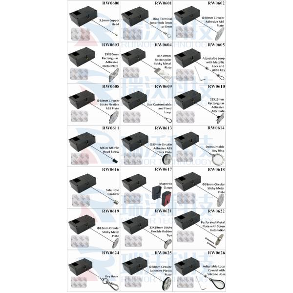 Cord Recoiler | SAIFECHINA