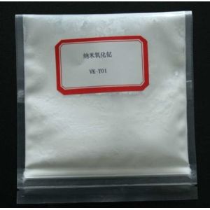 99.999% High Purity Nanometer Yttrium Oxide Powder For Coatings
