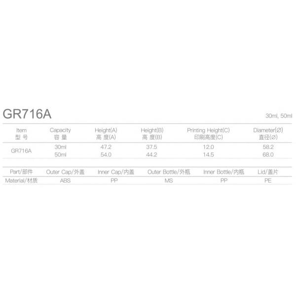 Beauty Container Plastic Cosmetic Jars For Skin Care Cream With Lids Cap GR716A