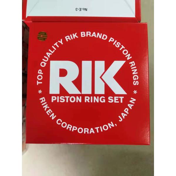 Buy S6A2 Generator Power Piston Ring 32517-17010 Japan Rik 20993 FX 150mm at wholesale prices