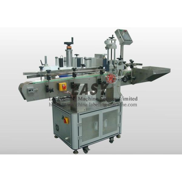 Buy Automatic Labeling Machine For Bottles at wholesale prices