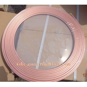 Quality copper tube,high quality for sale