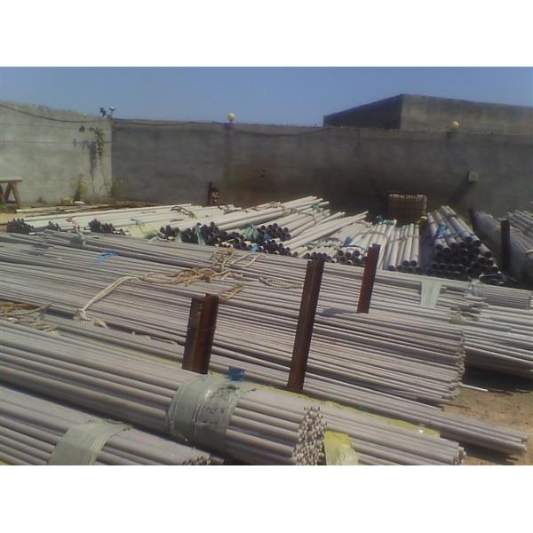 904L High Pressure Stainless Steel Seamless Tube Pipe N08904 14539 Seamless Tube