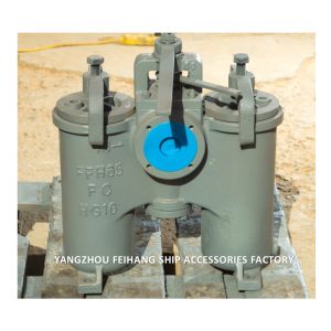 5K-25A DUPLEX OIL STRAINER H-TYPE JIS F7208-MARINE DUPLEX OIL STRAINER JIS F7208