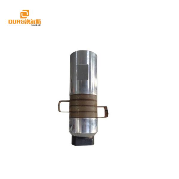 1500W20KHz Ultrasonic WeldingTransducer Plastic Ultrasonic Welding Transducer