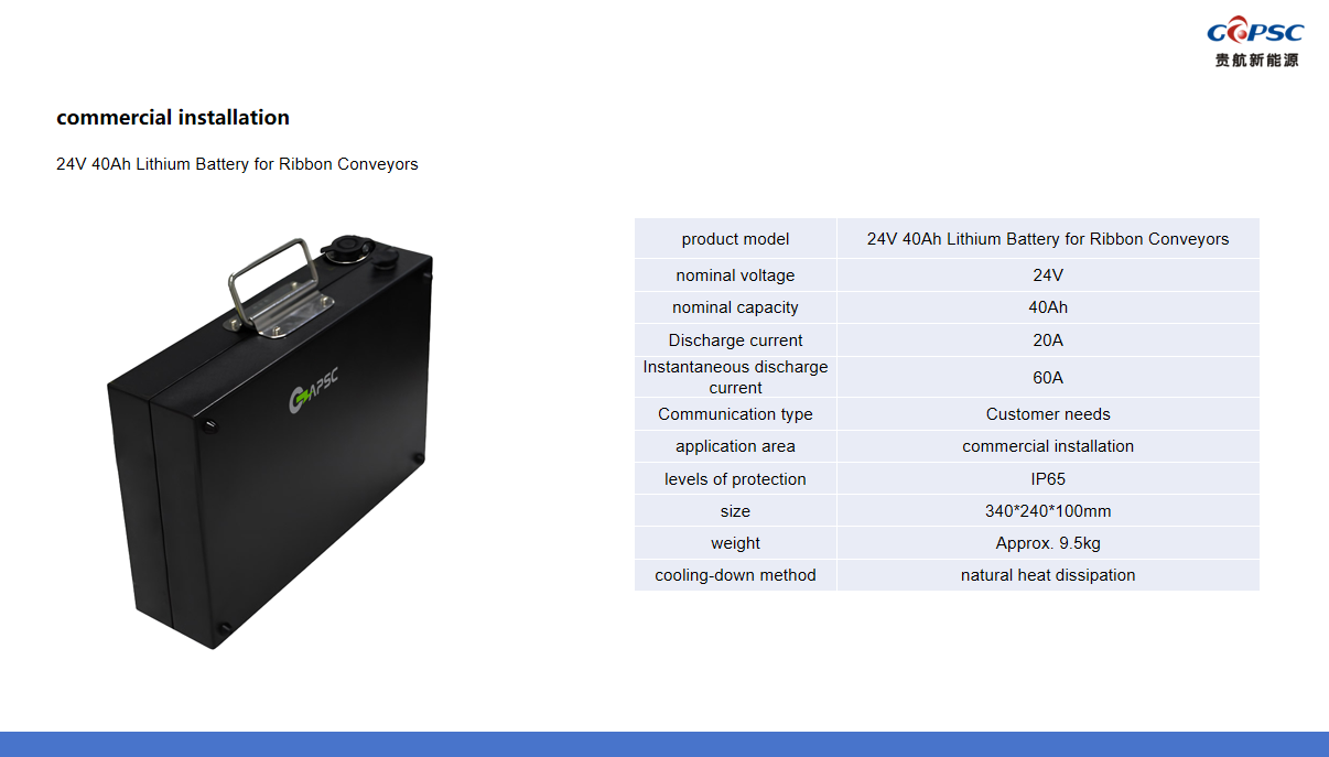 24V 40Ah Lithium Battery for Ribbon Conveyors