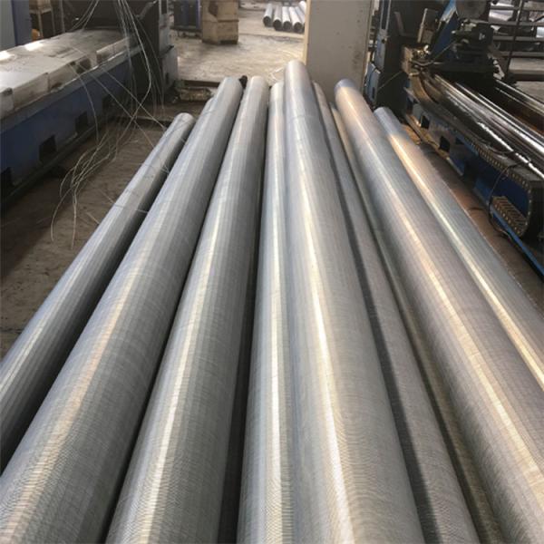 Cylinder Liquid 7mm Johnson Screen Filter , Stainless Steel Filter Element