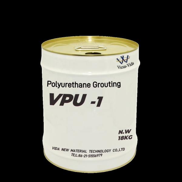 Waterbrone Hydrophilic Polyurethane Grout Grouting Materials for Waterproof