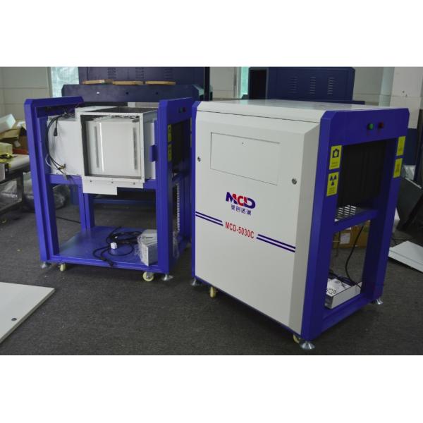 170kg Load Airport Baggage Scanners MCD-5030C 500W*300Hmm Tunnel Size