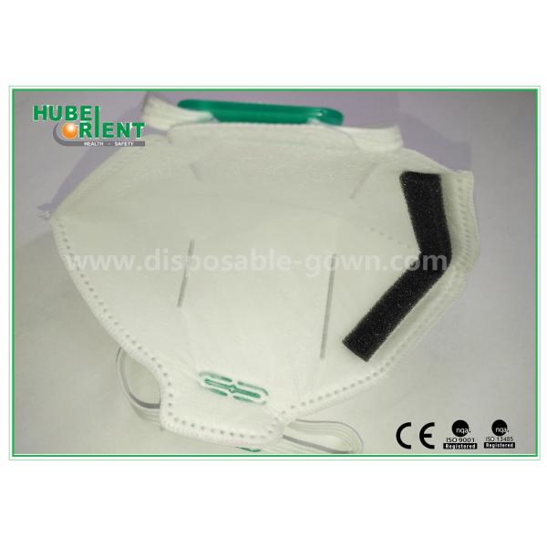 Buy earloop Disposable Face Mask , FFP1 Respirator Dust Mask Easy breathing at wholesale prices