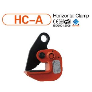 HORIZONTAL LIFTING CLAMPS
