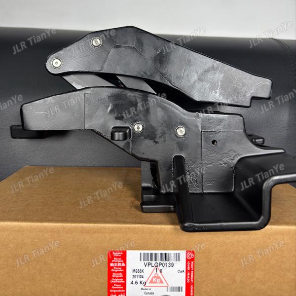 VPLGP0139 VPLGP0137 Land Rover Auto Parts Front Electric Side Pedal Fixing Bracket