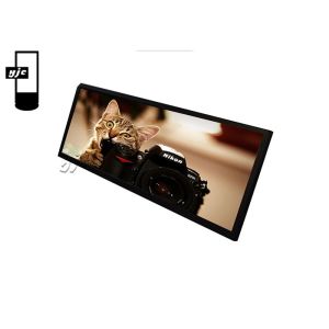43.8 Inch 500 Nits Stretched Bar Advertising Display
