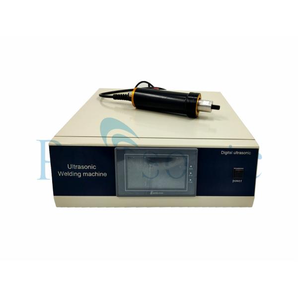 Buy Compact  Ultrasonic Spot Welding Automobile Industry  Ultrasonic Welder  at wholesale prices