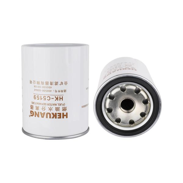 C5159 93x240 Cartridge Fuel Filter For DAEWOO DX120 DX150-9C