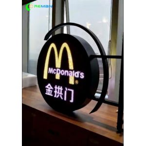 3D Irregular LED Display Double Faces , SMD P8 P4 P4 Indoor LED Display