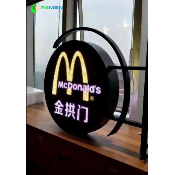 3D Irregular LED Display Double Faces , SMD P8 P4 P4 Indoor LED Display