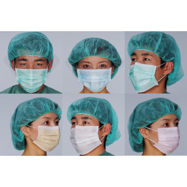 Buy 2ply / 3 Ply Disposable Surgical Face Mask,Disposable surgical 3 ply face mask tie on at wholesale prices